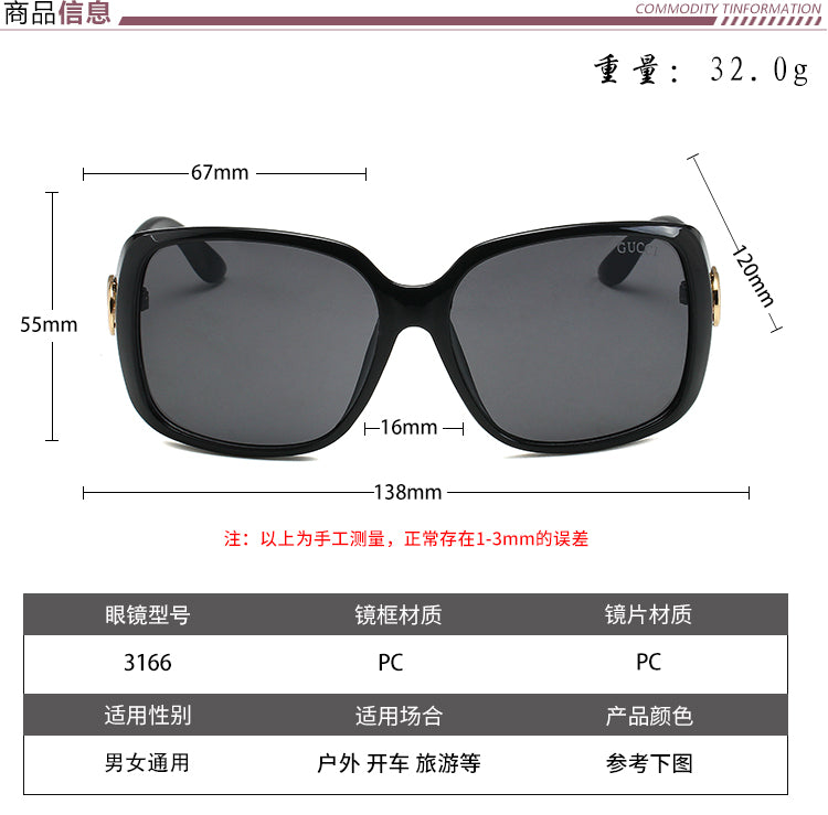 GEM80  sunglass for women  men sunglass