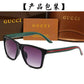 GEM79  sunglass for women  men sunglass