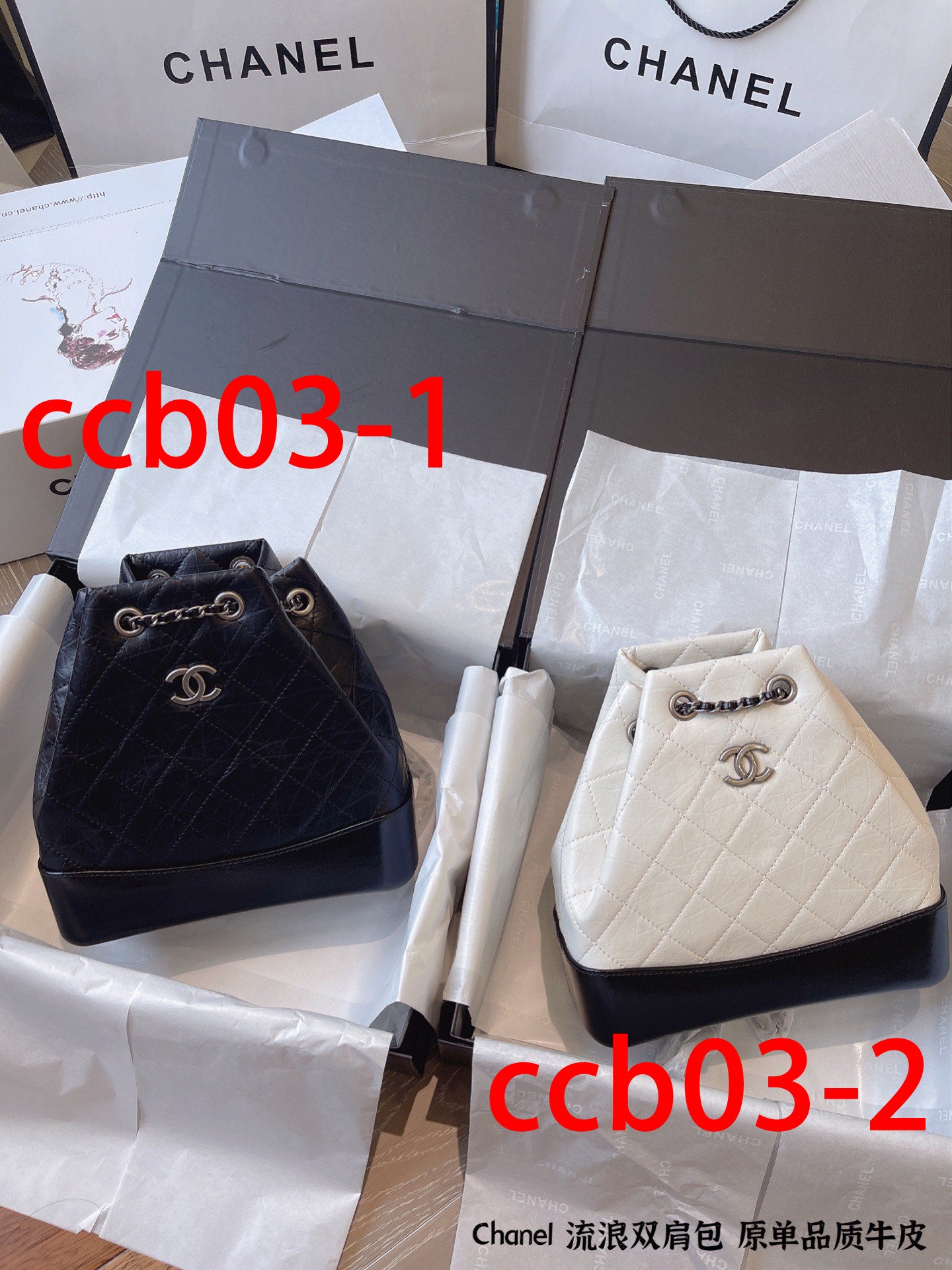 CCB03 New arrive fashion black color bag for woman beautiful gift to choose gift