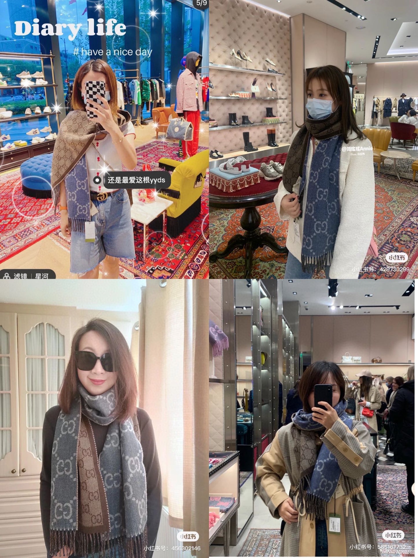 GEM19  new arrive  Hot sale brown color fashion beautiful  scarf  for woman gift  to choose